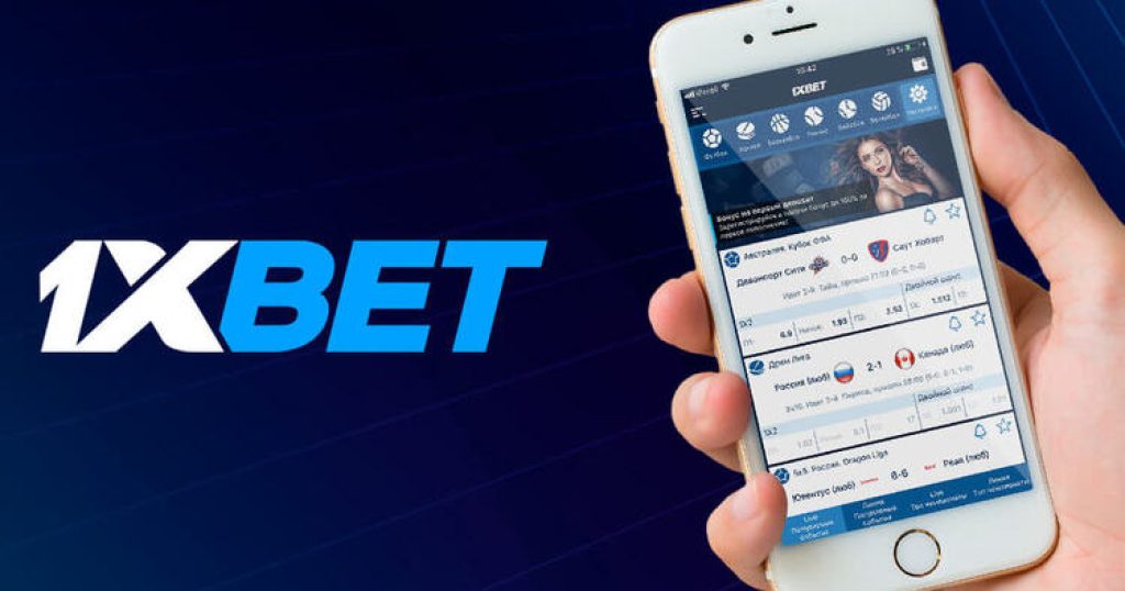 1xBet Korea Download APP - Your Guide to Easy Betting 1xBet Korea Download APP - Your Guide to Easy Betting