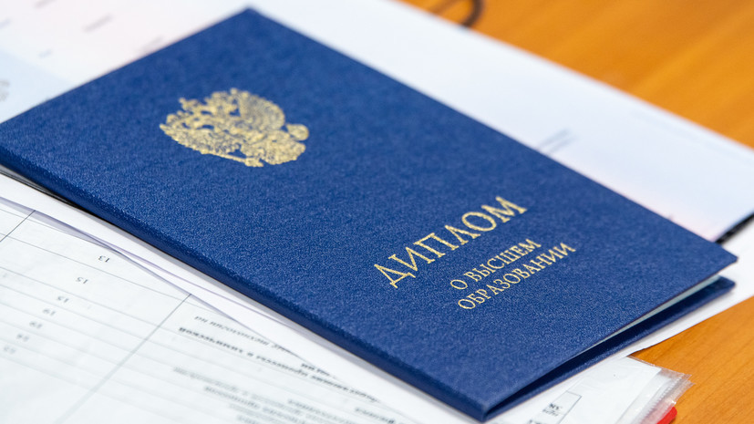 Купить диплом СПГХПА им. Штиглица - Быстро и надежно