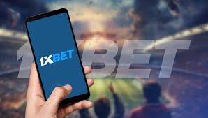 The Ultimate Guide to 1xBet App Features, Benefits, and Download -1478018982