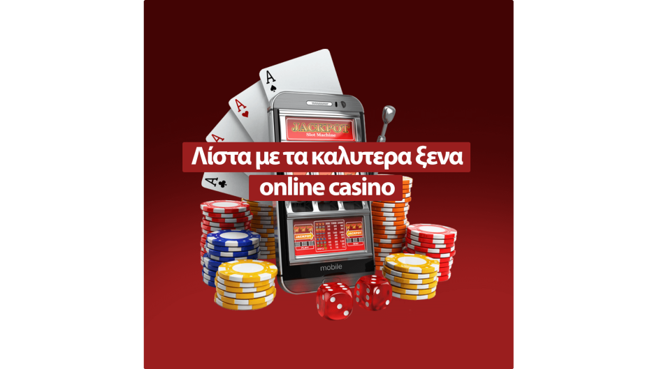 Τα Καλύτερα Online Καζίνο για High Rollers -249224934 Τα Καλύτερα Online Καζίνο για High Rollers -249224934